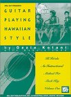 Playing Guitar Hawaiian Style Book/Cd Set